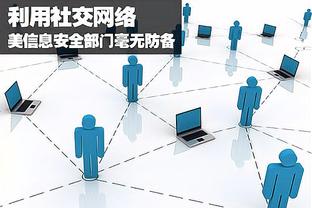 江南手机版app下载大集合截图3